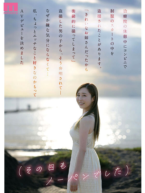 工藤百合(工藤ゆり)出道作品番号及封面,工藤百合个人简介