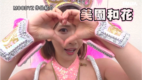 四位都是有脸有胸的女优共演作品MIRD-254发布!抢救没上车的素人男优!Moodyz大感谢祭的四张王牌现身!