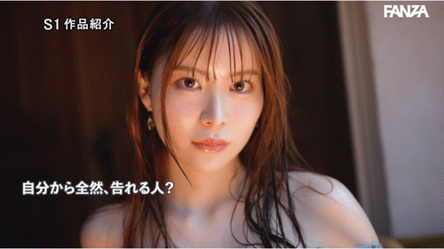 笹倉彩(笹仓彩)出道作品SONE-740发布!曾登上杂志的写真强者!G奶大长腿的她肉食出道!