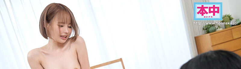 松本いちか(松本一香)作品MIH-015发布!这个感谢祭不一样!她直接NTR!