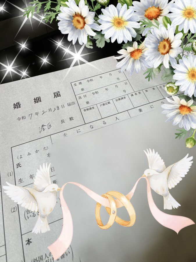 加美杏奈结婚!娶她的是一起拍片的那一位!