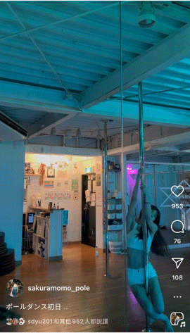 为了钢管舞!桜空もも(樱空桃)创了新的IG帐号!