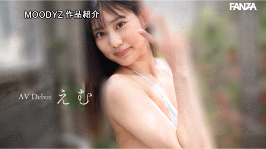 星月绘梦(星月えむ)出道作品番号及封面,星月绘梦个人简介