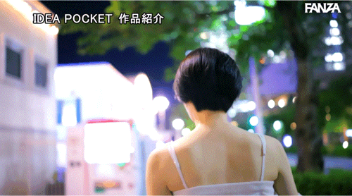 小松本果出道作品IPSE-012发布!为了研究NTR的心理变化、她来到AV界当女优写毕业论文!