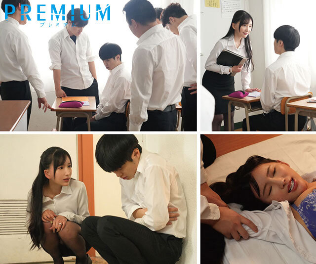 楪カレン(楪可怜)作品PRED-709发布!巨乳教师阻止霸凌!却在婚前惨遭学生轮流中出成肉便器