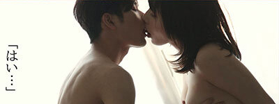 安位薫(安位薰)作品YUJ-019发布!看似朴素其实超骚的「巨乳前辈」,每次下班都用美乳抚慰我…