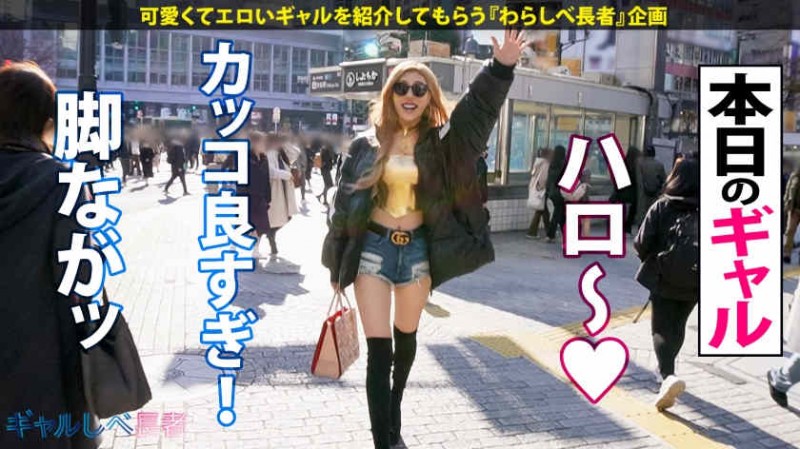 336KNB-214結婚1年半32岁