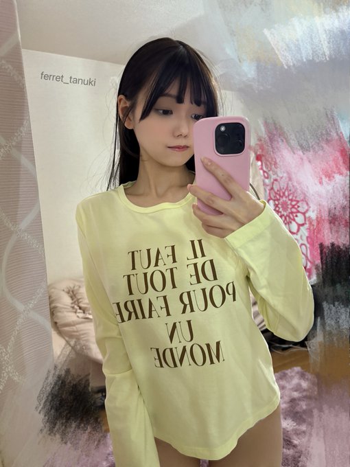 松永明里(松永あかり)出道作品番号及封面,松永明里个人简介