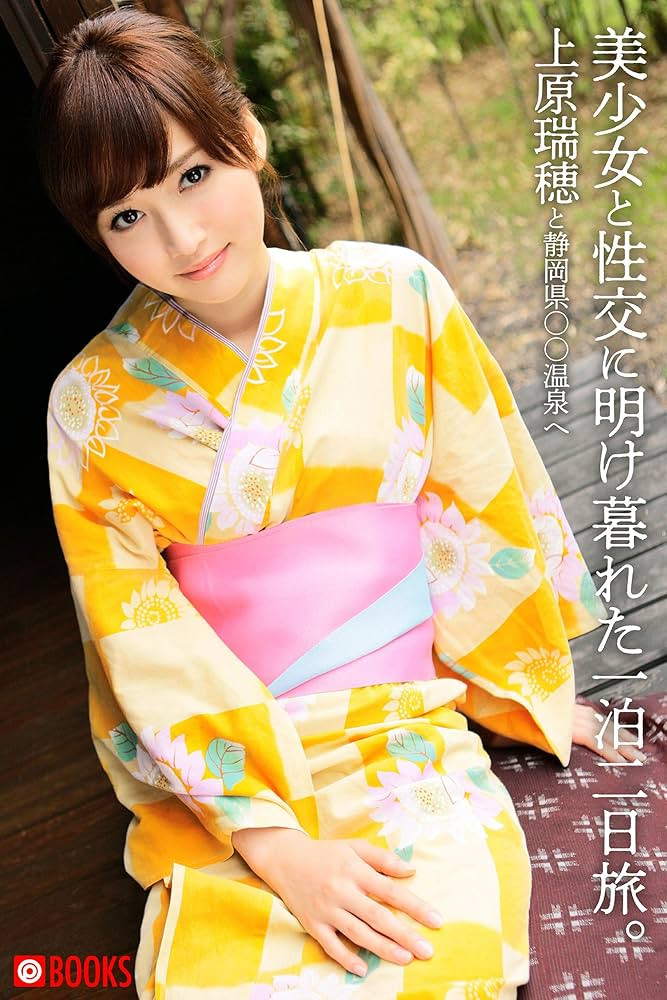 限定一周销售!「蚊香社的异端儿」超大碗30小时给你看!