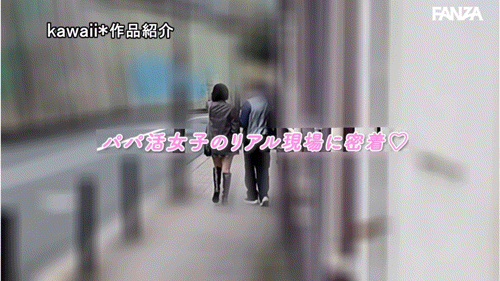 (CAWD-825)交友APP的霸主!她在淫荡光幕前示范如何找干爹!