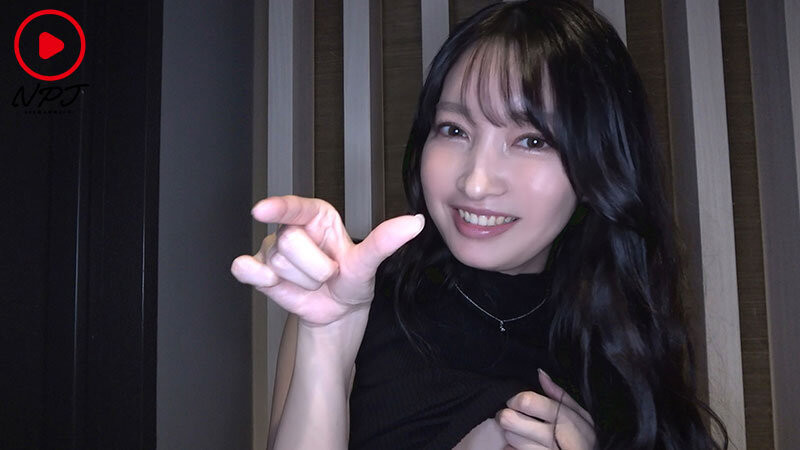 (NPJ S-177)IP社出道的天然美人睽违一年半被出租女友的APP钓回来发片!