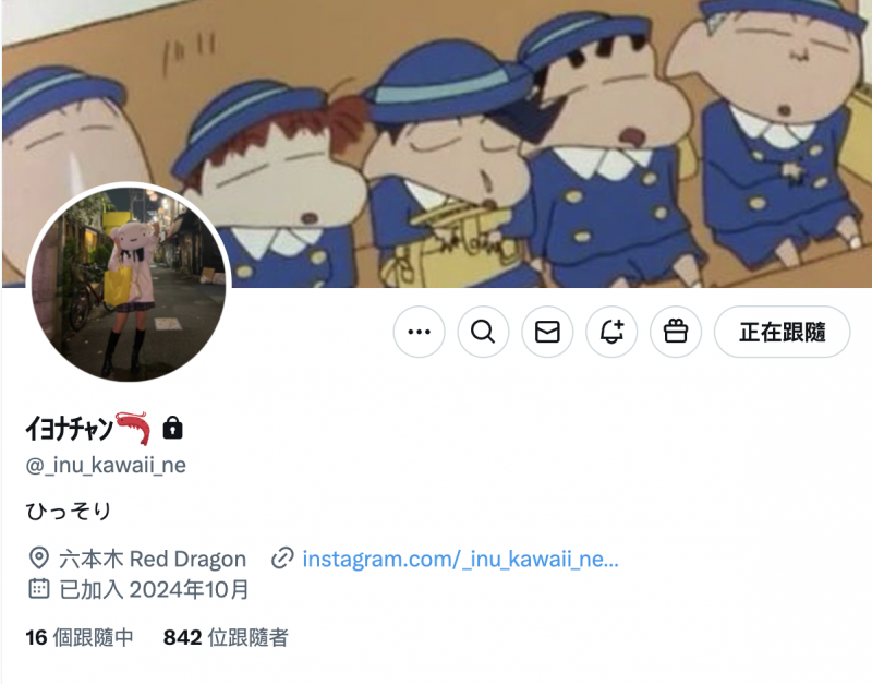 (NPJ S-177)IP社出道的天然美人睽违一年半被出租女友的APP钓回来发片!