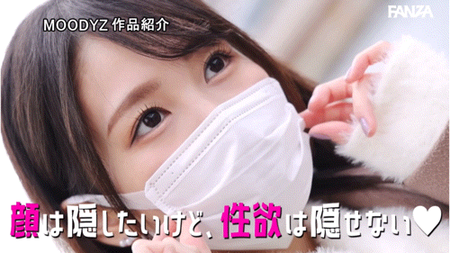 (MIDA-153)暪着公司出道的谜之口罩女！神Body、四冠王的她一片限定出道！