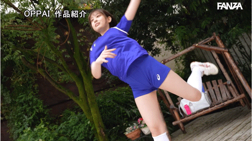 (PPPE-325)故意压扁自己的G奶!敏感的她一被抠就喷水!