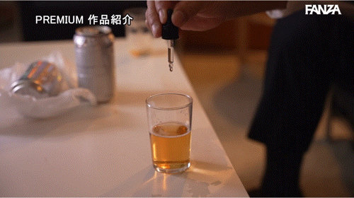 (PRED-780)最后的大魔王移籍！被恶烂上司下药出现超诡异的表情！