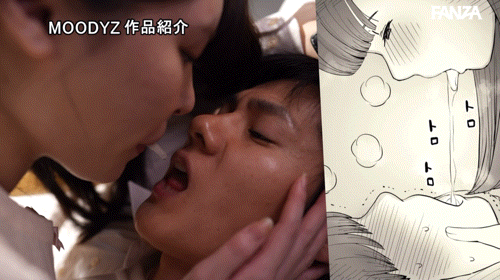 (MIMK-215)三度漫改强作!暗黑翔平被文学少女黒岛玲衣吃掉了!