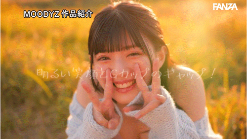 (MIDA-171)最高等级的可爱！明镜止水的她是受到月亮纪念顾的神秘女优！