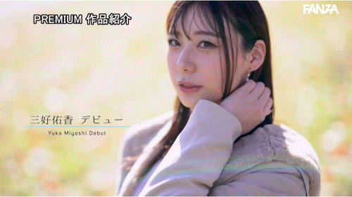 (PRED-770)是电视台主播新生模特儿!168公分高、衣架子的她为追求巅峰而出道!