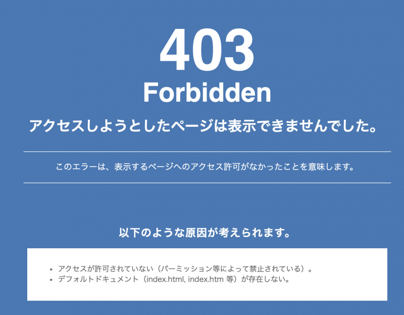 FALENO集团女优总动员和大家一起玩!