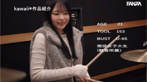 (CAWD-826)周遭的人都是人渣!軽音社之花前进淫光幕找快乐!