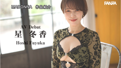 (ROE-355)革新的Face!理想的Style!人妻界的女皇就此诞生!