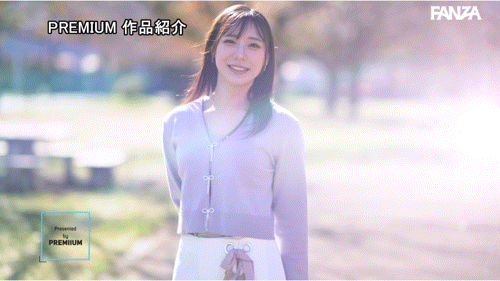 Premium的那个独占专属的主播新人曾和无码卖家合作?