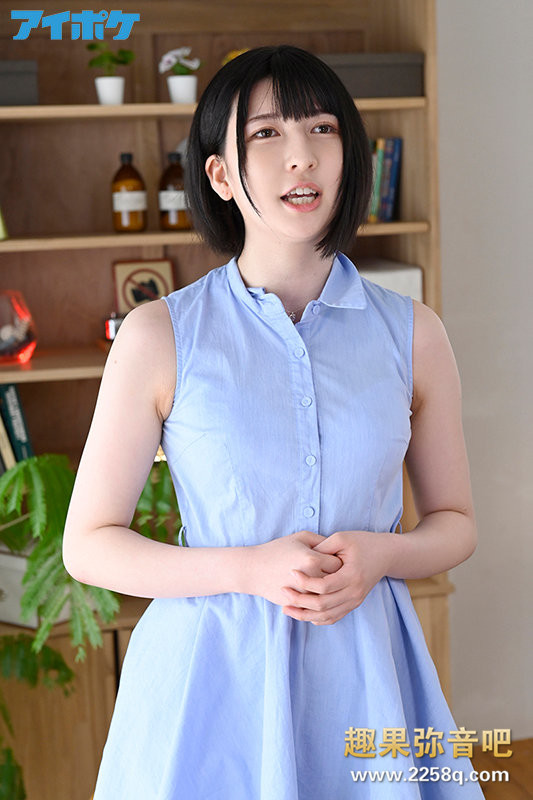 [IPIT-020]日本与瑞典的混血儿 美少女乃亚忧香（のあういか）开启真空吸引模式