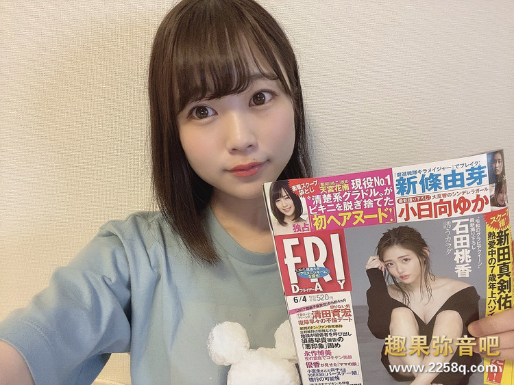 E16P4sjVIAA5jgR.jpg DMM2021年偶像排行榜第一写真艺人转职 天宫花南业界解禁