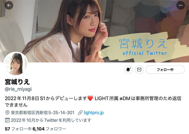 SSIS-553,宫城りえ(宫城理惠,Miyagi-Rie)最新作品2022/11/08发布!