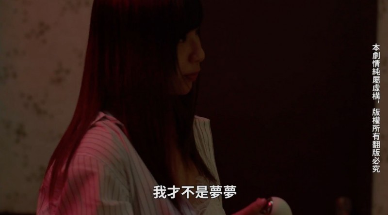 吴梦梦,MM-063最新作品发布!