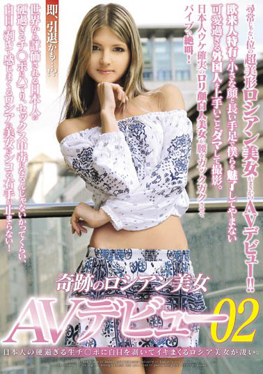 HUSR-077,Gina Gerson(ジーナ・ゲルソン)经典作品回顾!