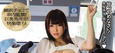 MIDE-288,神咲诗织经典作品回顾!