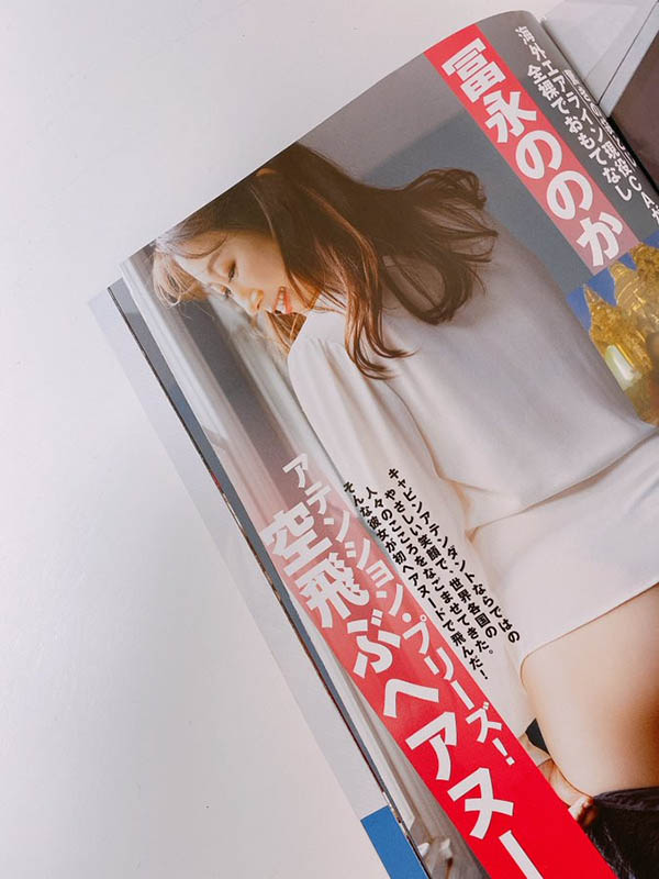 DTT-078,冨永ののか(冨永乃乃花,Tominaga-Nonoka)最新作品2022/06/24发布!