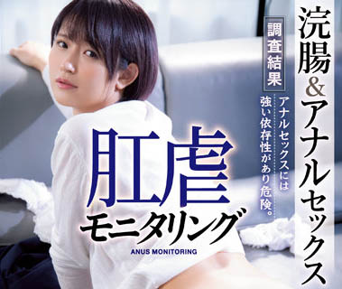 ATID-513,结梨万(ゆーりまん/YUURIMAN)最新作品2022/6/3发布!