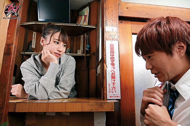 DASD-902,初川みなみ(初川南)最新作品2021-08-13发布!