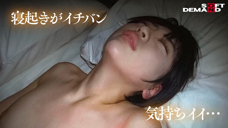 STARS-257,夏目响(Natsume-Hibiki)最新作品2020/10/08发布!