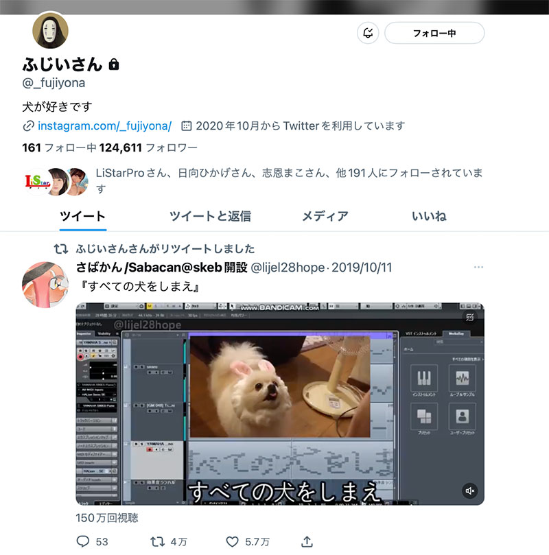 ADN-449,藤井いよな(藤井一夜)最新作品2023/03/07发布!