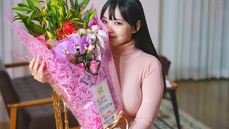 STARS-812,恋渕ももな(恋渕桃菜)最新作品2023/04/20发布!