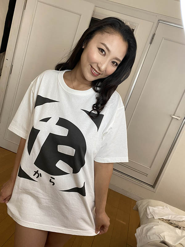 最新推荐!H Cup巨乳女优《相内司》精选作品介绍……