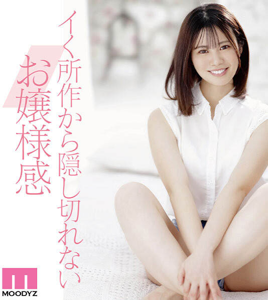 MIDV-396,白都四季(Shirato-Shiki)最新作品2023/08/01发布!