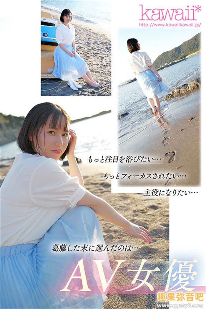 [CAWD-654]当主播无法完成梦想！ 4月第一美G奶如月里依纱（如月りいさ）降临暗黑界找性福！