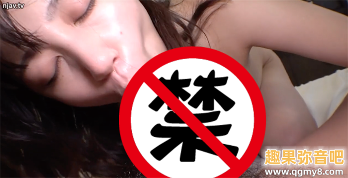 [FC2-PPV-4381730]忘了打码还是流出？ 经纪公司的乖乖牌仲川空（仲川そら）不但出鲍还被抓到假中出！