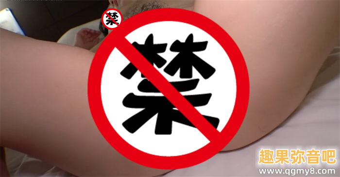 [FC2-PPV-4381730]忘了打码还是流出？ 经纪公司的乖乖牌仲川空（仲川そら）不但出鲍还被抓到假中出！