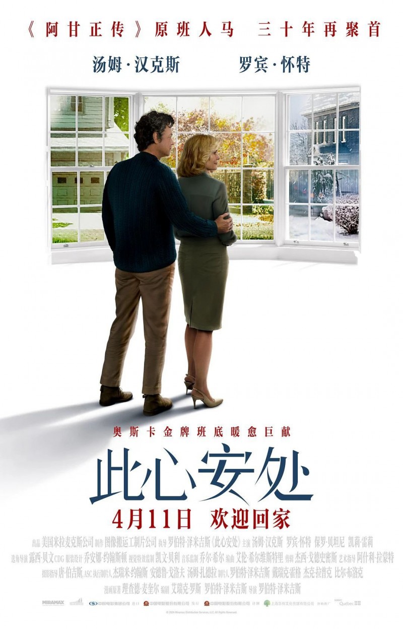 4月最全片单！马丽梁朝伟赵丽颖携30部大片来袭