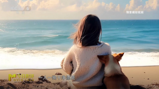 《我会好好的》:张子枫体验生命告别的“必修课”