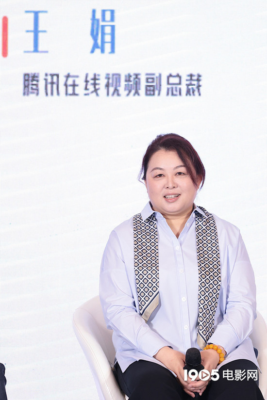 破局力与生长力论坛|行业代表共议内容创作新趋势