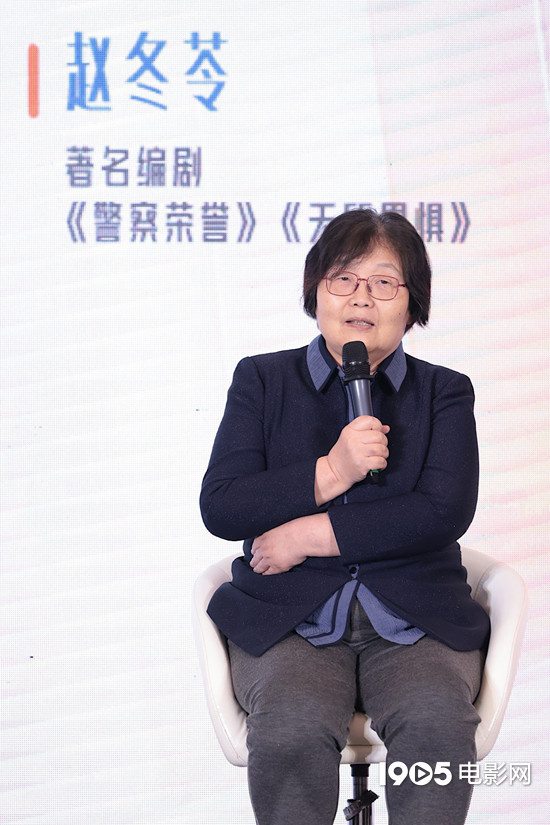 破局力与生长力论坛|行业代表共议内容创作新趋势