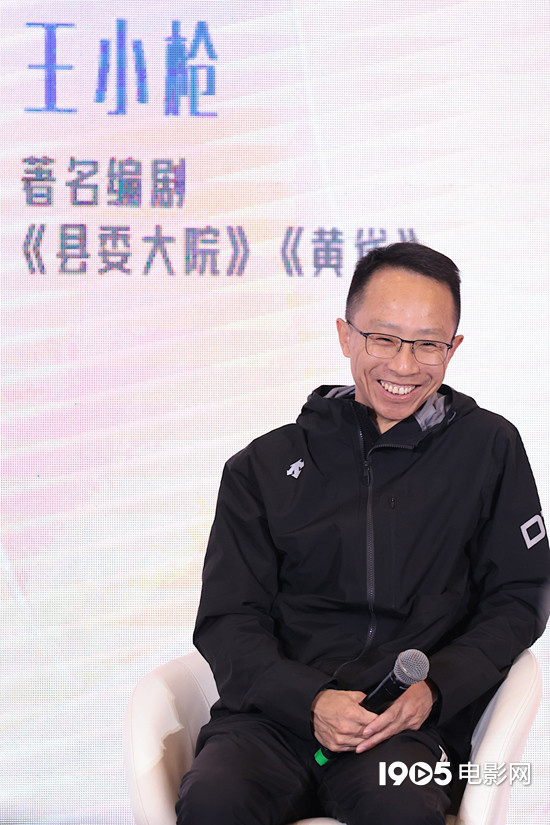 破局力与生长力论坛|行业代表共议内容创作新趋势