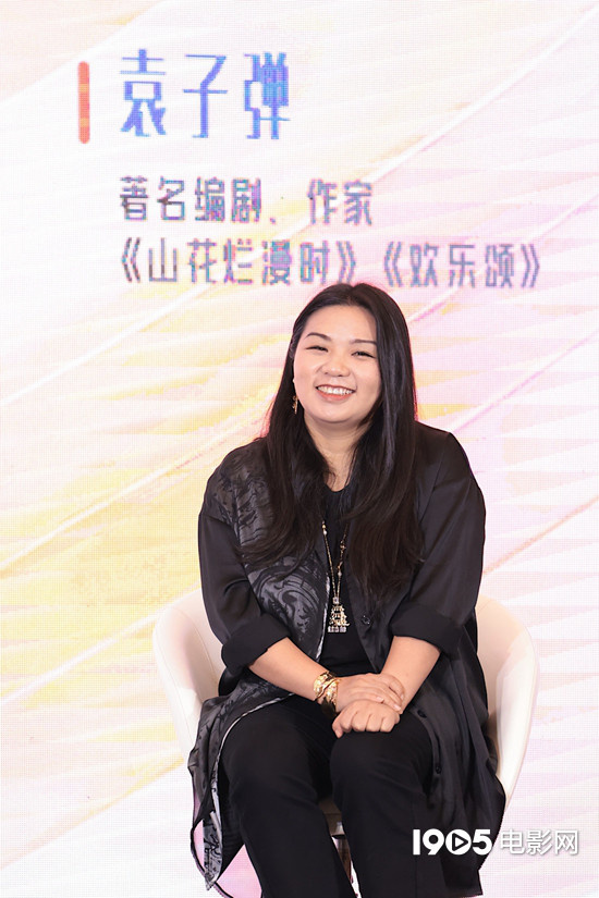 破局力与生长力论坛|行业代表共议内容创作新趋势