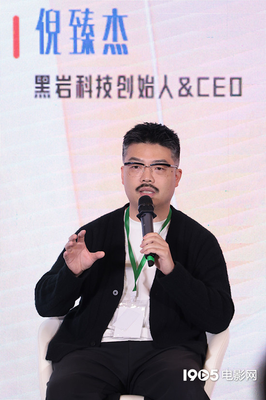 破局力与生长力论坛|行业代表共议内容创作新趋势